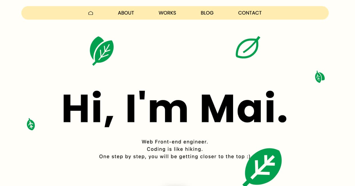 ポートフォリオ